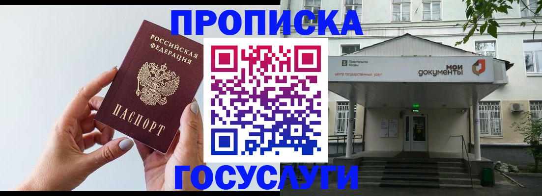 форма 3 в Сургуте
